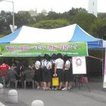 여고생들의 에이즈<b>퇴치</b>법은?
