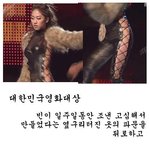 <b>빈이</b> 들이댄 남자들