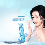 이쁜 전지현...