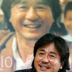 <b>삼류</b>-최민식