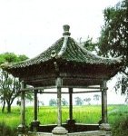 대진국(발해)의 <b>유물</b>