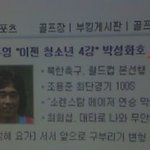 <b>압류</b>