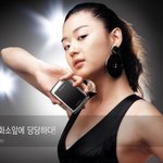 전지현 라네즈 <b>최신</b>광고 퍼펙트하네요!!
