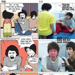 <b>유우명</b>한 츄리닝 실사판!!