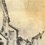 신동우 화백 <b>여행기</b> 11.