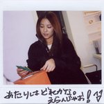 짱 이쁜 보아 폴라로<b>이든</b> 사진~