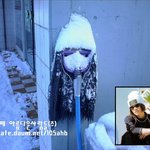어느 겨울 <b>야외</b>에 나타난 서태지