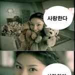 두리서 머한겨~^^ 권상우 <b>서지혜</b>~