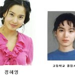 <b>정혜영</b> 인형같은 졸업사진