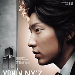 이준기 <b>새</b>cf 제대로 <b>남자</b>답네!