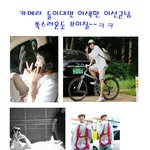 ♥완소 이선균 <b>순박</b>한 브이질 작렬! 쑥스러우신가봐~♥