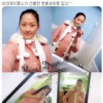 세계적인 모델 <b>혜박</b>