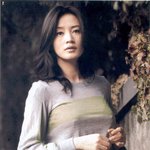 <b>청바지</b>만 입어도 예쁜 김혜수