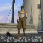 리니지2와 <b>실사</b>로 제작한 엽기적 게임뮤비