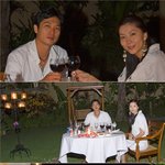 <b>오윤아</b>, 발리의 신혼 여행 최초 공개