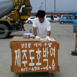결혼할<b>여자구함</b>