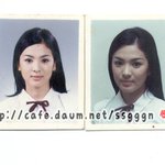 송혜교 <b>증명</b>사진!! 이쁘다