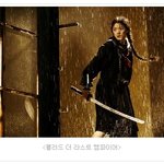 교복입은 <b>여전사</b>가 된 전지현!!!
