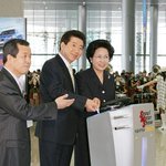 2005 서울 모터쇼 대통령 내외 참석