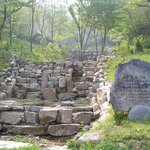 금강휴양림 <b>사방</b>댐