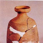 대진국(발해)의 <b>유물</b>