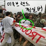미군 부대에서 시위를 하더라도....말이지..