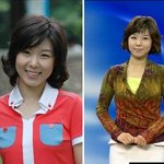 얼짱 기상<b>캐스터</b> 다모여라~