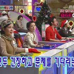 <b>김c</b> 녹화중 졸고 있었다?