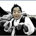 <b>영구</b>소희