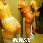 부산 호프집에 실제 있는 <b>이색</b> 화장실..ㅋ