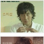 캡쳐굴욕의 <b>최고봉</b>은??