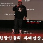 <b>힙합</b>인들의 과대망상