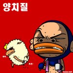 [펌] <b>양치질</b>