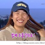 이효리 <b>민망</b>한 사진 모았다