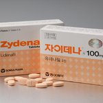 전 세계 30개국 <b>특허</b>받은 약
