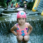 <b>유나</b>