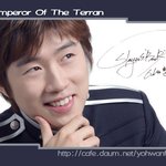 프로게이머 <b>임요환</b>
