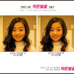 스타들 <b>가상</b>성형 전 후