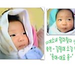 다예 아가 영화찍다!  가족 <b>인터</b>븅~