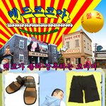 [<b>레코</b>] 슬리퍼, 트레이닝 면 반바지, 디스퀘어드 악세사리, 힙쌕