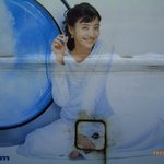 버스 <b>옆면</b> 광고-주유원만 좋겠군