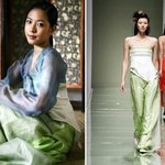이영희 <b>한복</b> 입은 보아vs모델