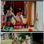 <b>숙녀</b>에서 여자로 변해가는 유코링~♡