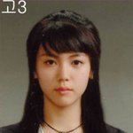 옥빈이 누나 민<b>증</b><b>사진</b>