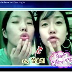 이진*성유리 최근 노메이컵 <b>폰카</b>