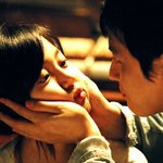 키스하기엔 너무 귀여운 임수정!