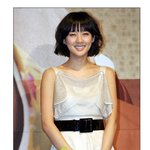 예뻐져서 돌아온 이청아, 동갑내기2 발표회 현장의 <b>망사</b> 원피스