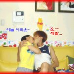 오~~제발...