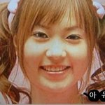 아유미 성형<b>전후</b>??
