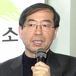 박원순 변호사